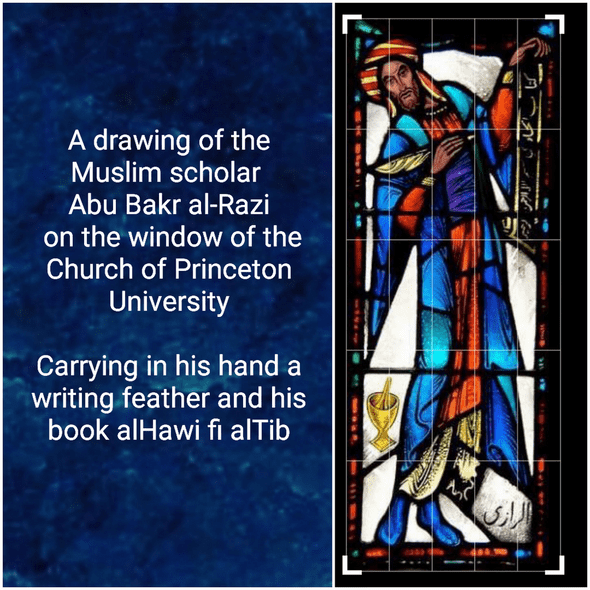 Lukisan al-Razi di jendela Chruch of Princenton University